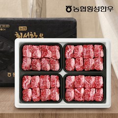 [농협횡성한우] 1등급 프리미엄 횡성한우 어9품 선물세트 갈비×4 총 2.4kg, 단품