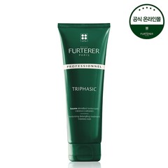 [르네휘테르]트리파직 앰플 트리트먼트 250ml, 1개