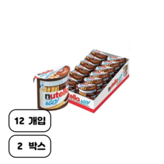 누텔라 앤 고 막대과자, 624g, 2개