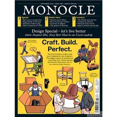 Monocle Uk 2023년11월 (#168)호 (모노클 잡지 영국판 편집장 타일러 브륄레 Tyler Brule 월드매거진) - 당일발송