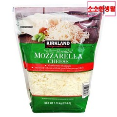 소소한생활 커클랜드 쉬레드 모짜렐라 치즈1.13KG x 2, 2개, 1.13kg