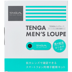 Tenga 정자 검사 검사기 키트 분석 밀도 운동성, 돋보기 + 랜덤 포켓 1개, 1개