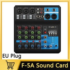 에코챔버 리버브참바 전문 오디오 믹서 4 5 채널 사운드 카드 48V 전원 무대 계산 라이브 스트리밍 스튜디오 녹음 마이크 USB 리버브, US Plug A5