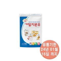 서울우유 탈지분유, 1kg, 1개