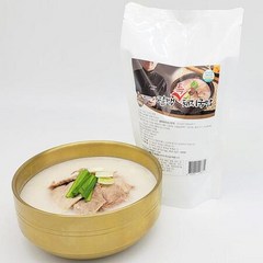 팔백국밥