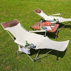 야외 휴대용 접이식 의자 조절 가능한 안락 의자 이동식 풋 레스트 캠핑 낚시 피니, 화이트, 1개