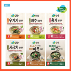 신송 된장국 즉석국, 50g, 시금치된장국10박스, 10박스