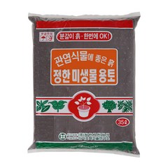 화분월드 정한용토 친환경배양토, 1개, 35L