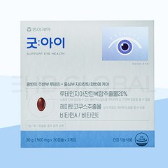 동아제약 굿아이 루테인, 1개, 30g