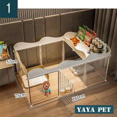 YAYA PET 강아지 펜스 올타리 하우스 화장실 안전문 수납공간 일체형, 1(57*75*111cm), 1(57*75*111cm)