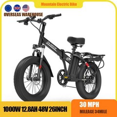 초경량 휴대용 폴딩 미니벨로 접이식 자전거 20 인치 크로스 컨트리 전기 74 g20 배터리 1000w 모터 12.8ah 배터리, 검은색, 1780mm