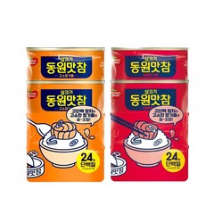 동원 참치 동원맛참 고소참기름 135g 4캔 + 매콤참기름 135g 4캔, 1세트