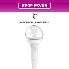 아이브 응원봉 정품 (IVE) - 공식 응원봉 정품 Official Light Stick