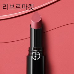 (백화점정품)아르마니 립 파워 립스틱 3.2ml [+NEW 컬러], BEST 108 인러브
