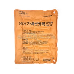 한의산업 NEW 가벼운핫팩 냉/온팩(전문가용) "세븐메디컬 출고", 5개