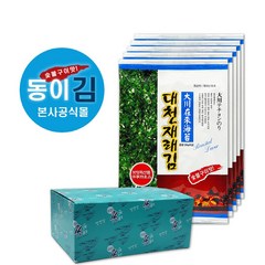 동이김 [동이김] 대천김 재래김 숯불구이맛 전장 10봉 본사직영, 1개, 재래김10봉