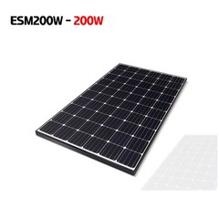 SCM 200W 태양전지 솔라패널 판넬모듈 태양광 집열판, 200W 1480mm 680mm 35mm