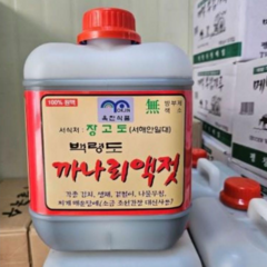 안가네젓갈 백령도 생까나리 액젓 100%원액 4.5kg, 1통