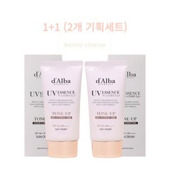 [기획세트] 달바 비건 톤업 선크림 50ml 1+1 2개 화사한 핑크빛 워터리 물광 썬크림