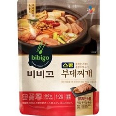 CJ 비비고 부대찌개 460gx5팩 CJ Bibigo Budae Jjigae 460gx5, 460g, 5개