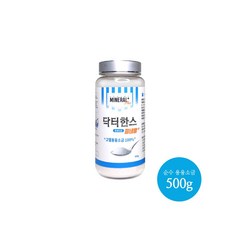 닥터한스 용융소금 쓴맛을 줄인 소금 비오유키소 참생 미네랄 플러스, 500g, 1개