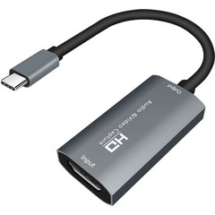 콘티 4K HDMI 캡쳐보드 USB 외장형 닌텐도스위치 노트북 게임 방송영상 녹화, 기본