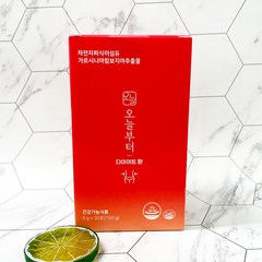 오늘부터 다이어트 환 5g x 30포 1+1 tr