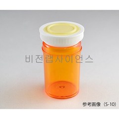 폴리스티렌 샘플병(표본병) 300ml 500ml, S-500 갈색