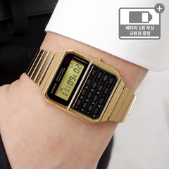 카시오 남성 계산기 데이터뱅크 전자 메탈 손목시계