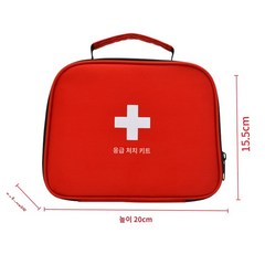 기도폐쇄 응급키트 휴대용 방수 응급 처치 가방 손잡이가 달린 야외 생존 키트 캠프 하이킹 낚시, 빨간, 1개