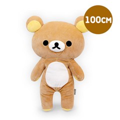 [돌앤돌스]리락쿠마인형(브라운)-자이언트(100cm)-큰곰인형 캐릭터 대형 봉제인형 이벤트 선물