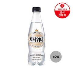롯데칠성 마스터 토닉워터 레귤러 400ml 20pet믹스주탄산음료