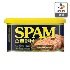 스팸 클래식, 200g, 5개