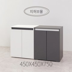 하이그로시 원목 어항 받침대 철제 테이블 어항 수조 축양장 수족관 다이 선반 450X450X750, 그레이