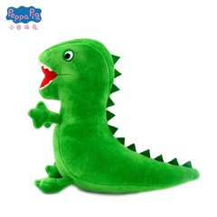 페파피그 가족 인형 피규어 장난감 선물, 공룡 46cm