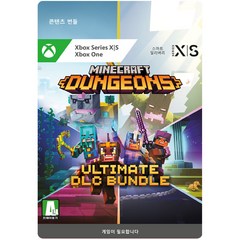 엑스박스 24시간메일발송 Xbox 마인크래프트 던전스 얼티밋 DLC번들 추가컨텐츠 - Digital Code 886967