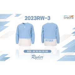 라이더 바람막이 2023SS 2023RW-3 남여 아노락 바람막이 점퍼 오남스포츠