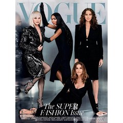 Vogue Uk 2023년9월호 (영국 보그 여성 패션 잡지 월드매거진) - 당일발송