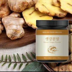 국산 생강 가루 분말, 300g, 1통