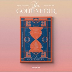 개봉앨범 포토카드 없음 / 아이유 IU 2022 Concert The Golden Hour : 오렌지 태양 아래 블루레이 Blu-ray