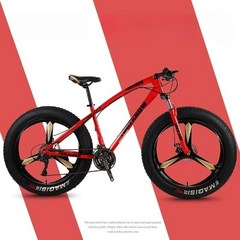 오프로드 광폭타이어 팻바이크 바퀴큰자전거 산악용 자전거 7단 화이트 MTB 20인치, 24단, 빨간색(3개 나이프 휠)