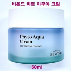 비욘드 피토 아쿠아 크림 (50ml) (23년NEW), 50ml, 1개