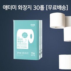 애터미 화장지, 15개입, 2개