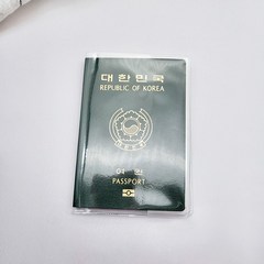 투명 여권지갑 케이스 파우치 여권지갑 휴가 해외