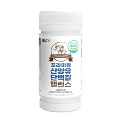 프리미엄산양유단백질밸런스180정 네덜란드 정부 퀄리코트 인정, 180정, 126g, 1개