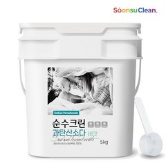 순수크린 과탄산소다 5kg 버킷 대용량 1등급원료 산소계표백제, 1개