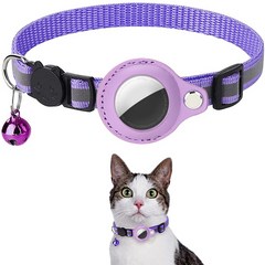 추적 칼라 개 고양이 공급 나일론 에어 태그 추적기 보호 슬리브 애완 동물 포지셔닝 훈련 분실 방지 위치 칼라 GPS, 보라