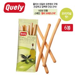 퀼리 브래드스틱 올리브오일로 오리지널 맛 6봉, 6개