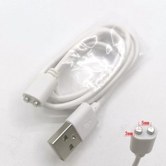마그네틱 충전 케이블 중앙 간격 5mm 6/7/8/9/10mm 자석 Suctio USB 전원 충전기 미용 기기 스마트, 04 2PIN 8MM, 01 1pcs, 1개