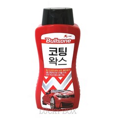 불스원 퍼스트클래스 코팅왁스, 1개, 500ml, 500ml